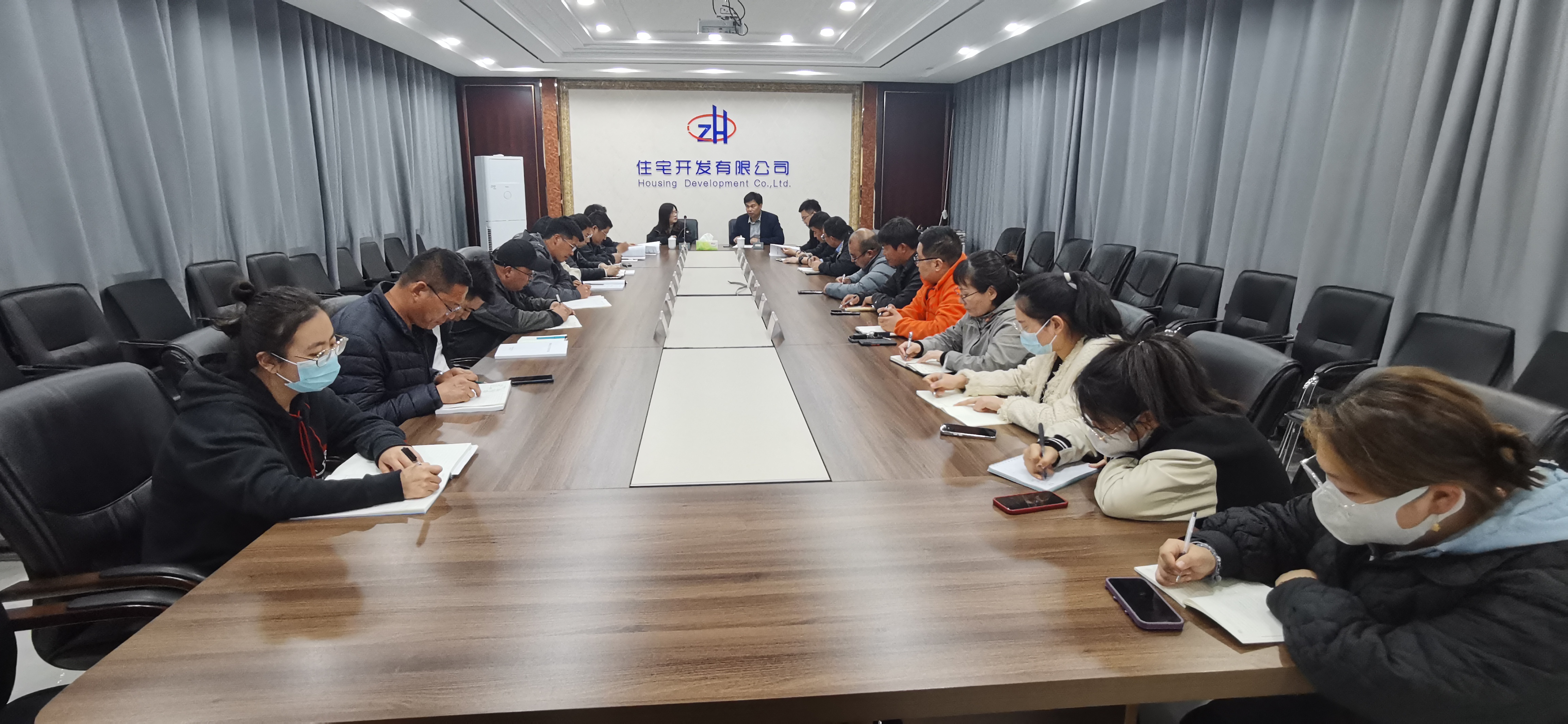 4月份項(xiàng)目資料管理學(xué)習(xí)座談會(huì)